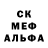 МЕТАДОН мёд Ismatula Hoolligan