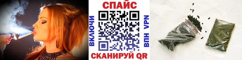 сколько стоит  Николаевск-на-Амуре  Бутират 1.4BDO 