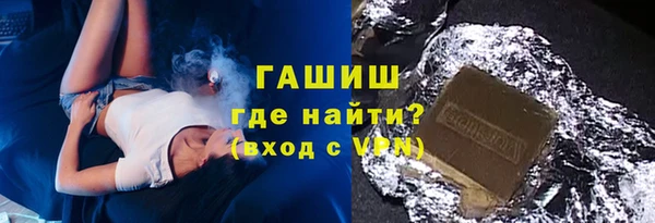 марихуана Абдулино