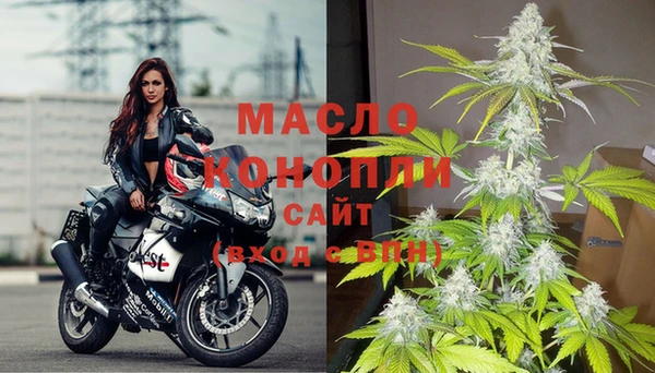 меф VHQ Алексеевка