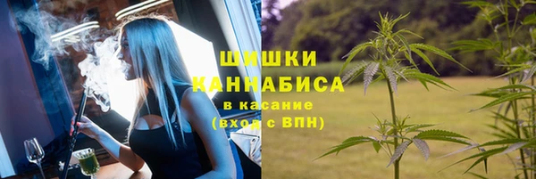 меф VHQ Алексеевка