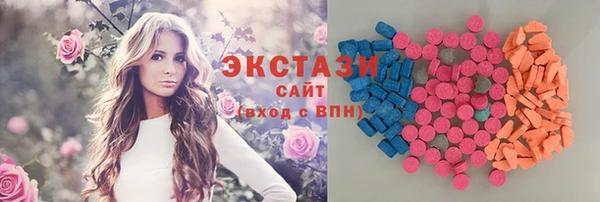 а пвп мука Алексин