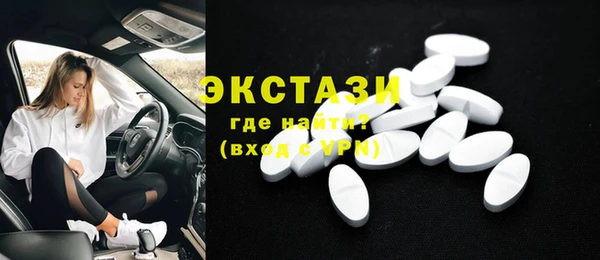 ешки Алзамай