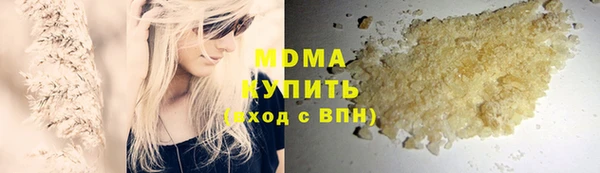 ешки Алзамай