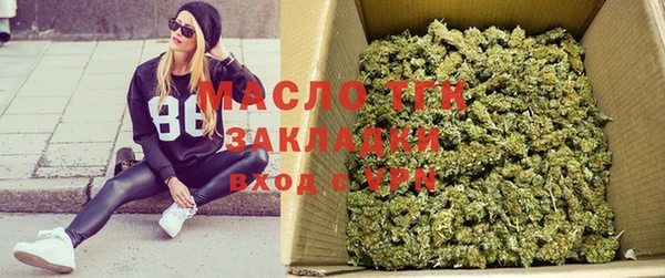 а пвп мука Алексин