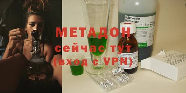 меф VHQ Алексеевка