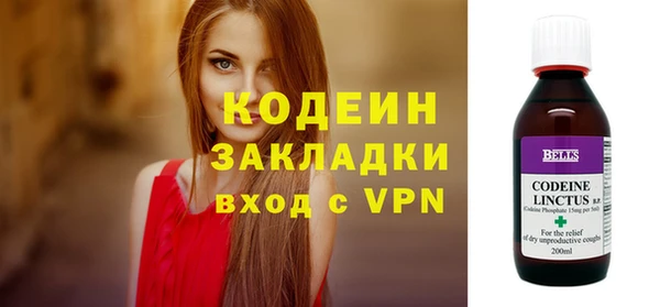 марихуана Абдулино