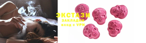 ешки Алзамай