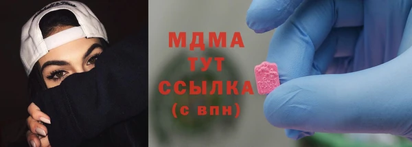 а пвп мука Алексин