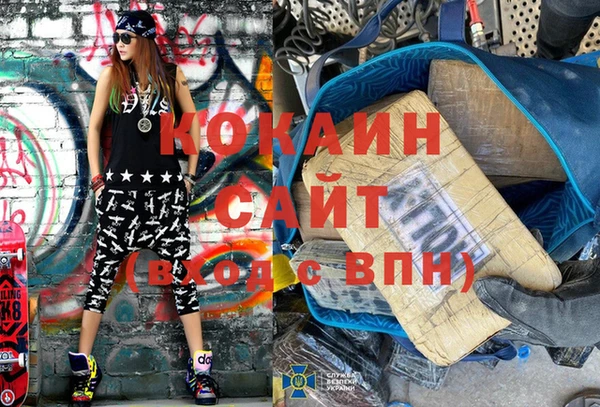 а пвп мука Алексин