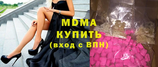меф VHQ Алексеевка