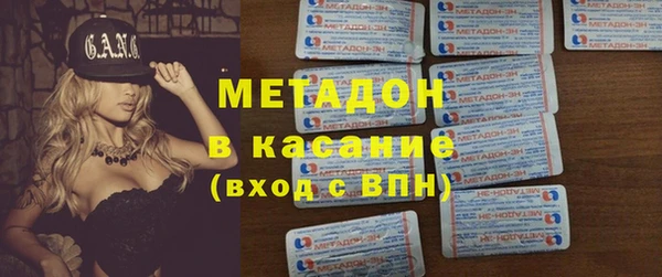 а пвп мука Алексин