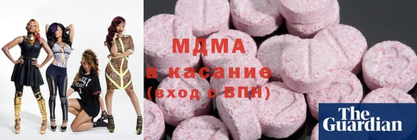 меф VHQ Алексеевка