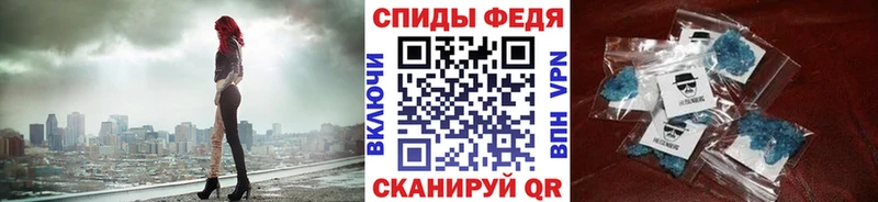 Метамфетамин витя  хочу   Николаевск-на-Амуре 